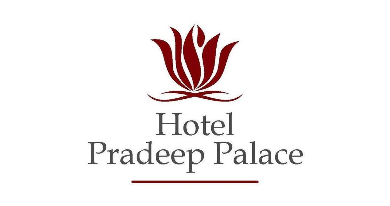 Hotel Pradeep Palace Gorakhpur Exteriör bild
